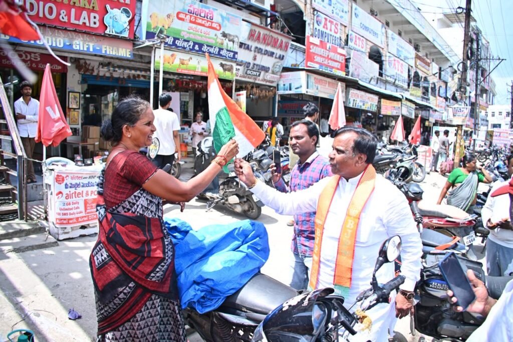 The national flag should fly over every house.