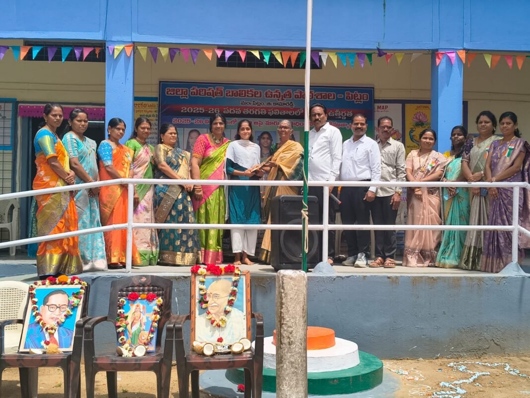 The goal is to encourage the talent of rural girls.
