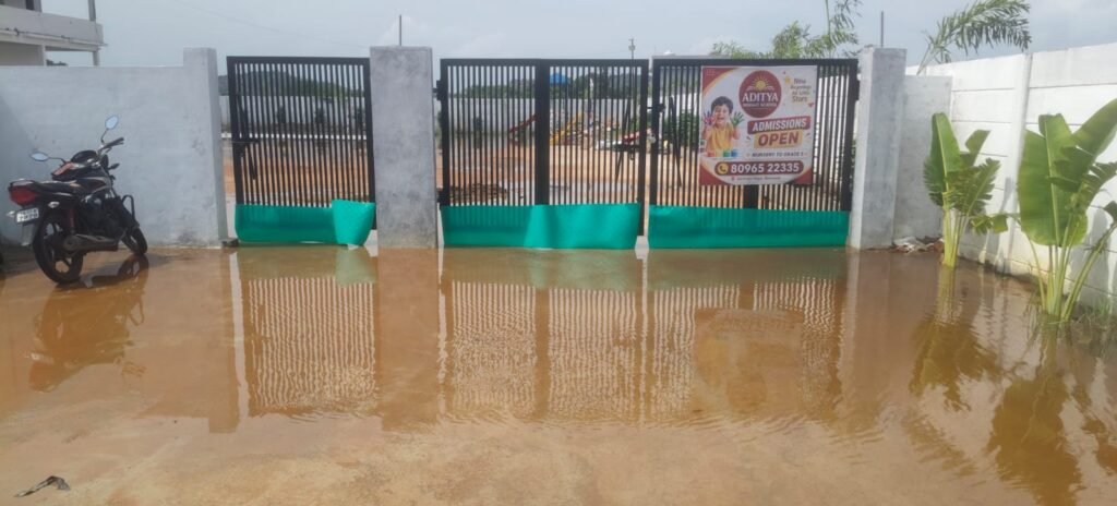వర్షం నీటిలో ఆదిత్య పాఠశాల…