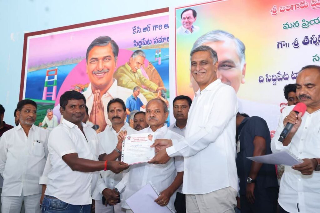 సిద్దిపేటలో అభివృద్ధి పనులు నిలిచిపోయాయి