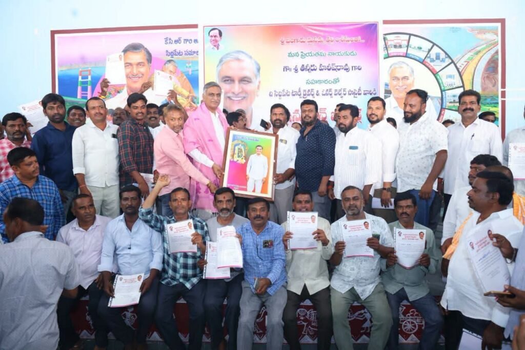 Development works in Siddipet have come to a halt.