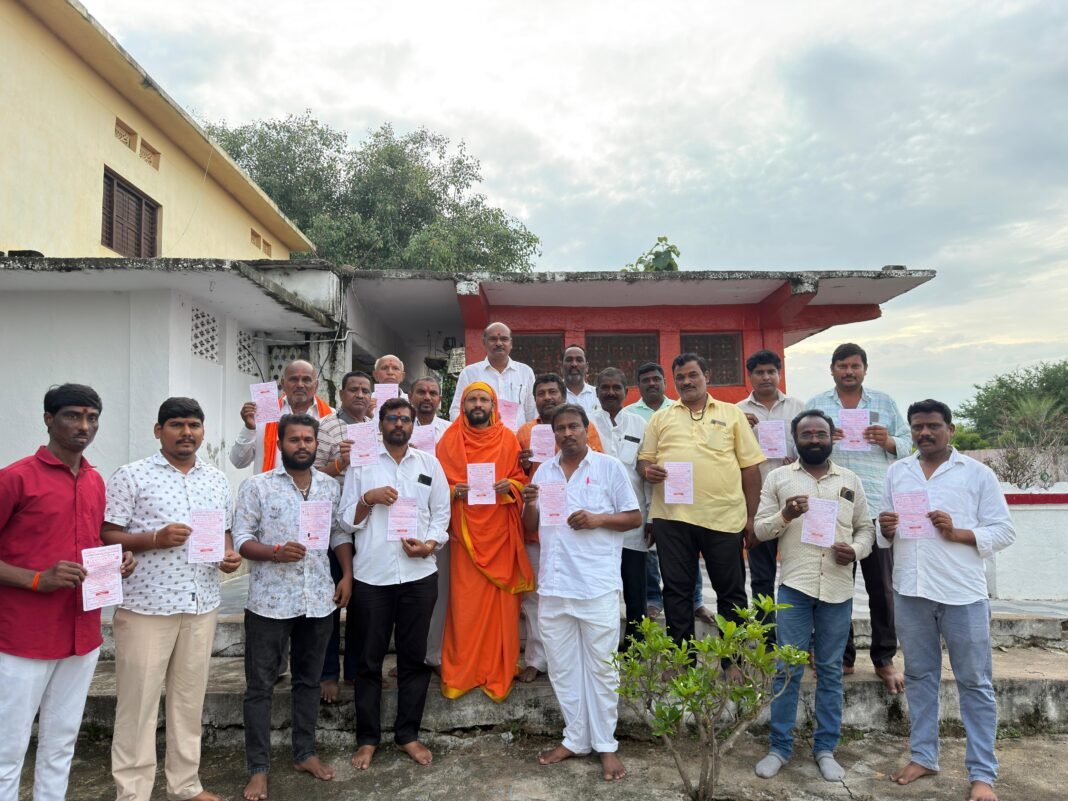 The primary objective is to create awareness about Sanatana Hindu Dharma.