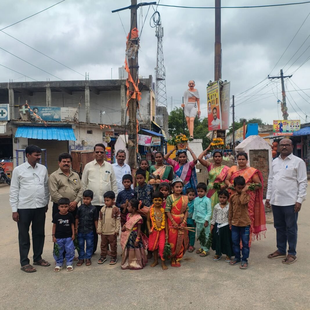Bonalu celebrations held on a grand scale at Saraswati Shishu Mandir.