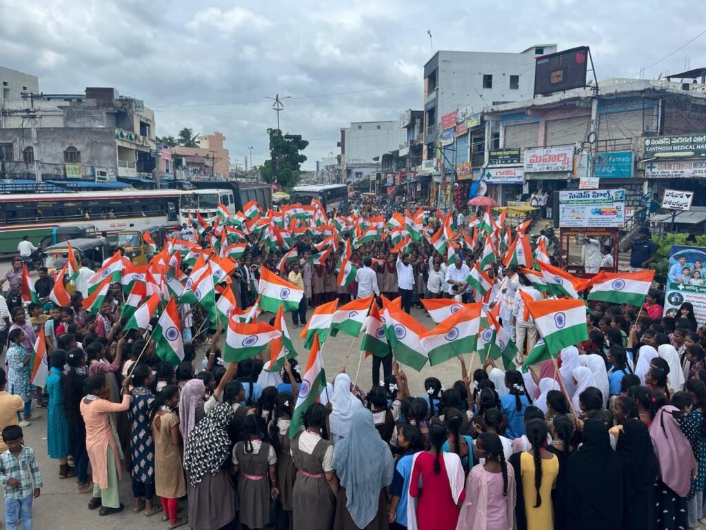 'Har Ghar Tiranga' rally held on a grand scale in Banswada.