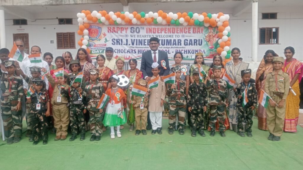 Independence Day celebrations held grandly at Bichkunda Scholars High School.
