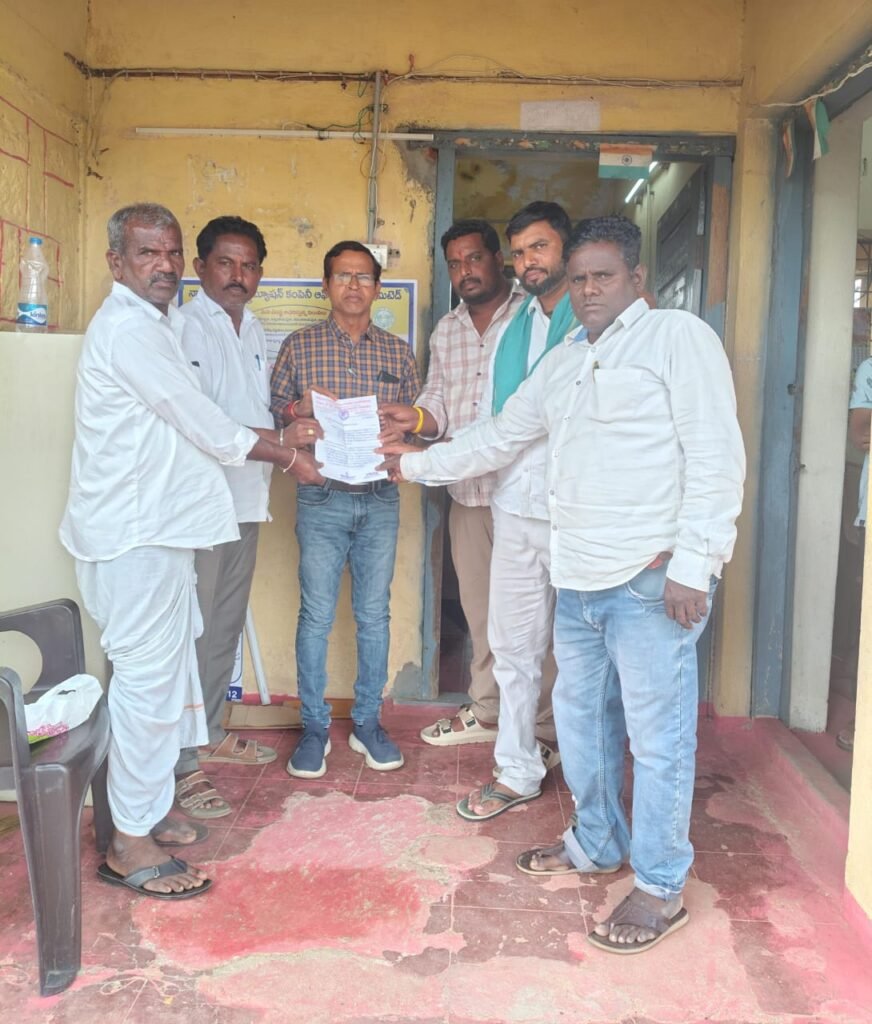 లైన్‌మెన్‌ను తొలగించాలని ఫిర్యాదు