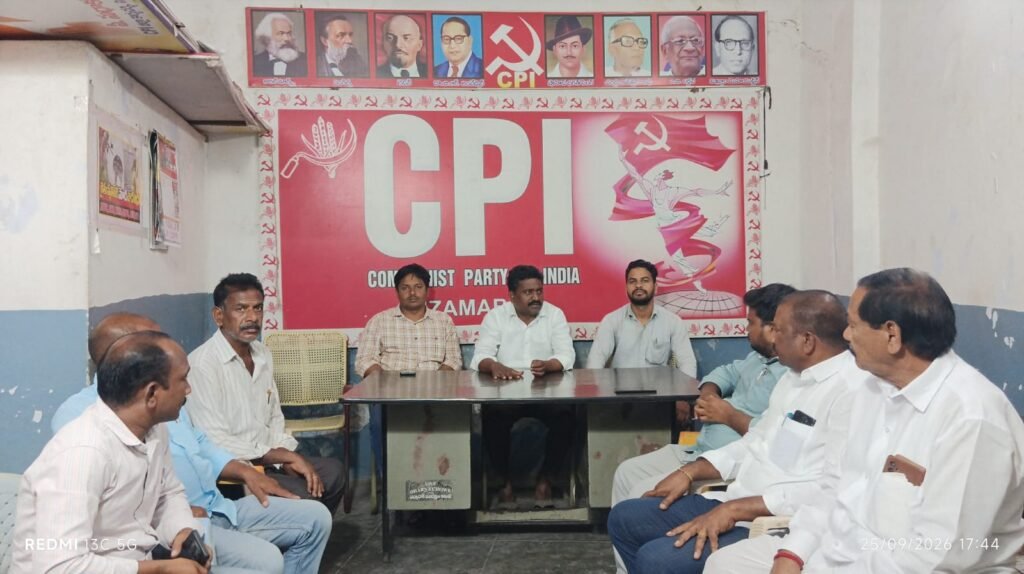 వీడీసీలను రద్దు చేయాలి