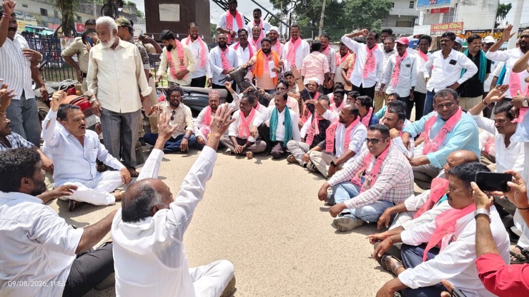 Scuffle between Congress and BRS leaders