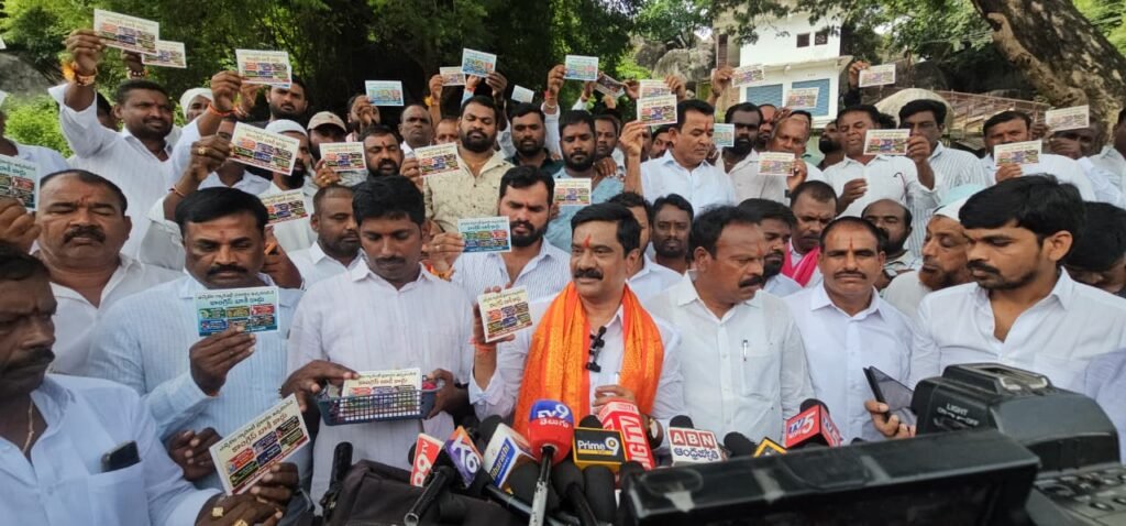 కాంగ్రెస్ ఆరు గ్యారెంటీలు పచ్చి మోసం