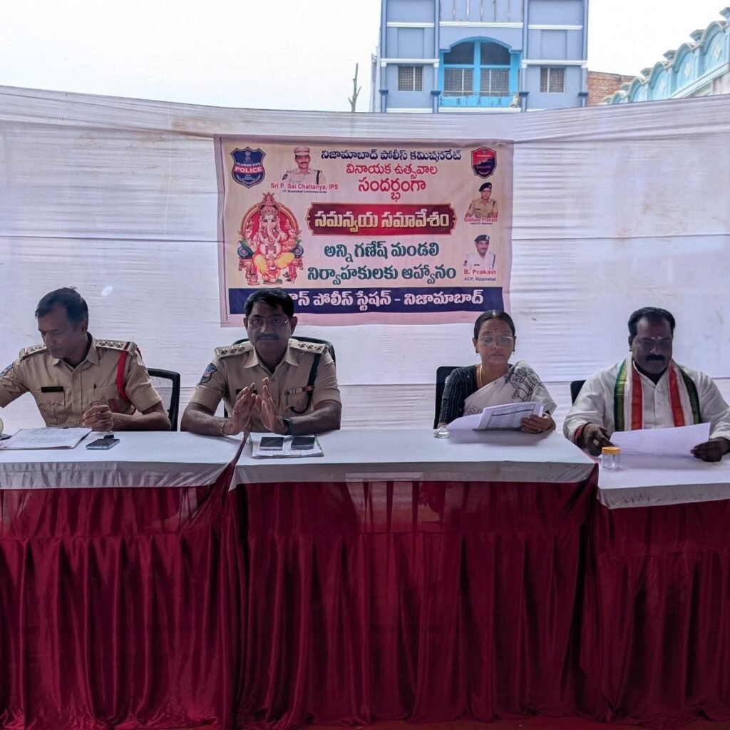 గణేష్ నవరాత్రులు భక్తి శ్రద్దలతో శాంతియుతంగా నిర్వహించుకోవాలి