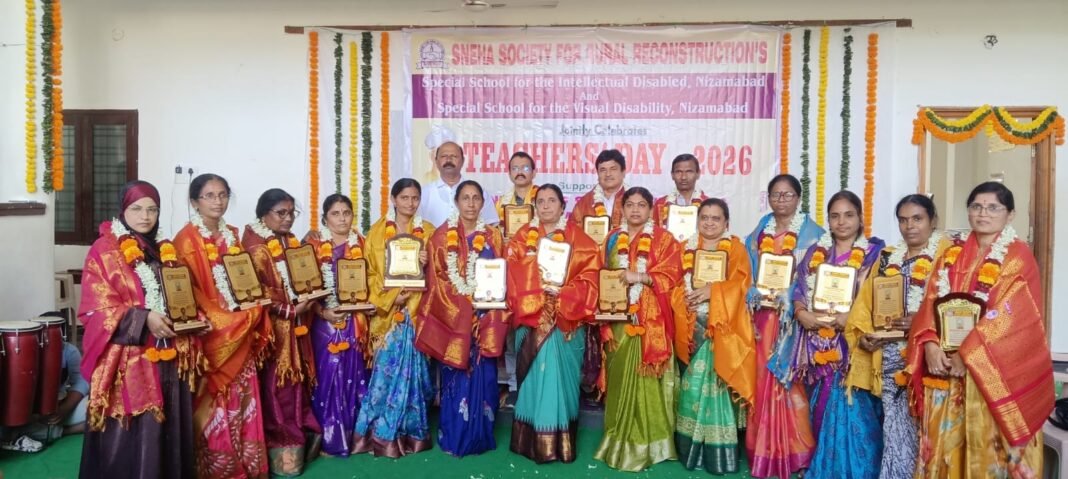 Teachers' Day celebrations held grandly at Sneha Society