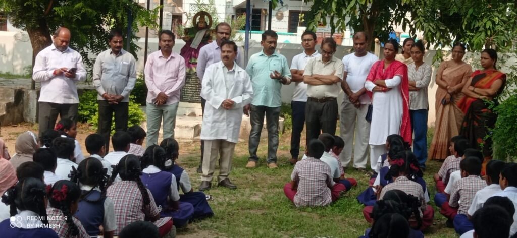 ముబారక్ నగర్ ప్రభుత్వ పాఠశాల విద్యార్థులకు ఆయుర్వేదంపై అవగాహన
