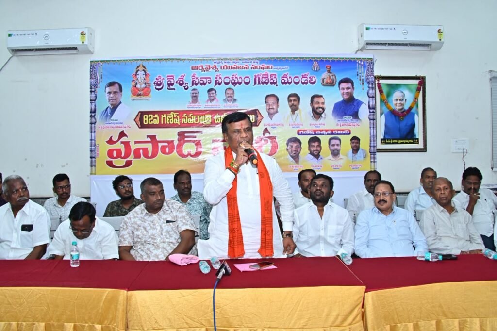 స్నేహపూర్వక సమ్మేళనమే ప్రసాద్ పార్టీ