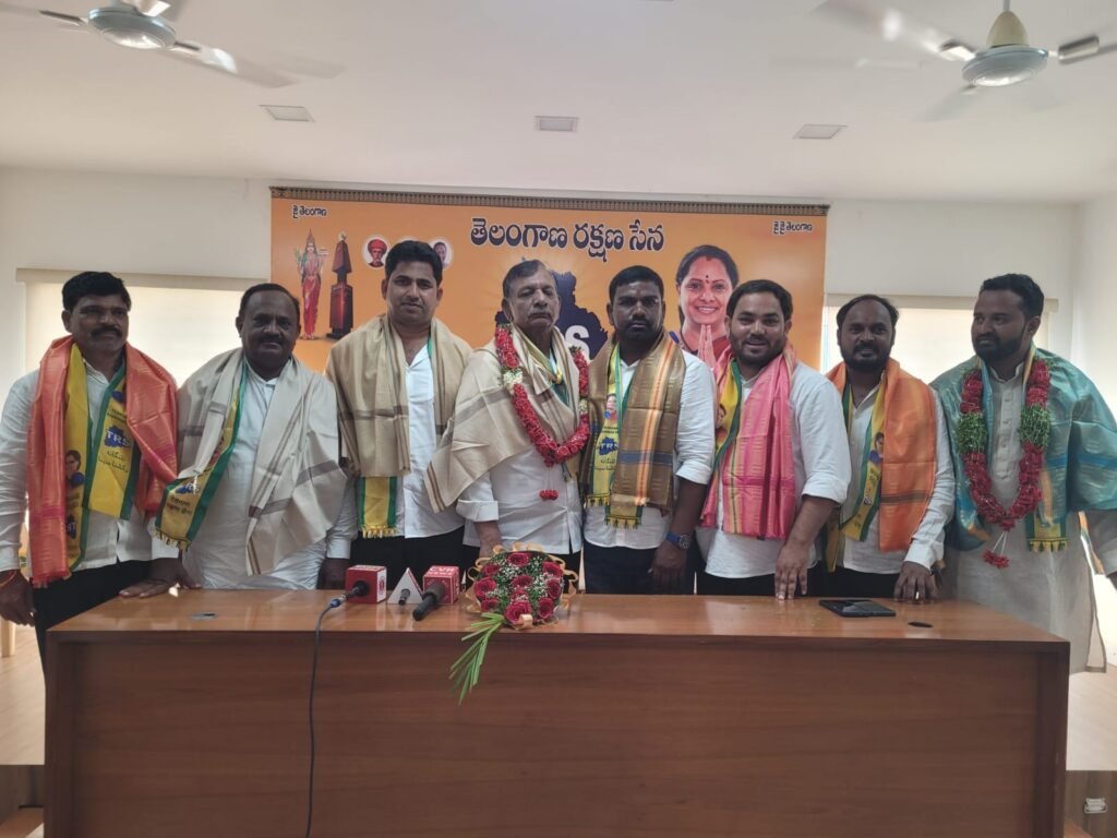  టీఆర్ఎస్ జిల్లా నూతన కార్యవర్గానికి సన్మానం