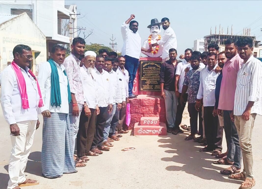 Bhagat Singh's birth anniversary celebrated grandly