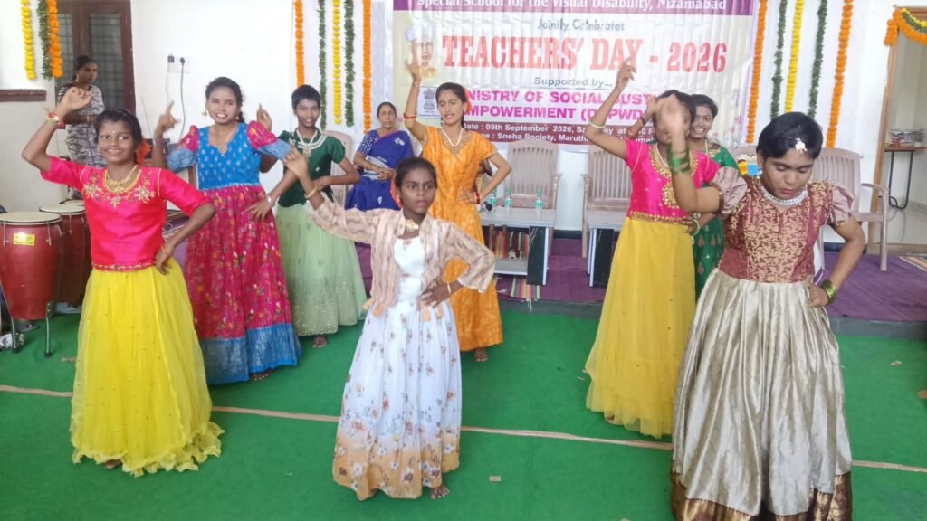 Teachers' Day celebrations held grandly at Sneha Society.