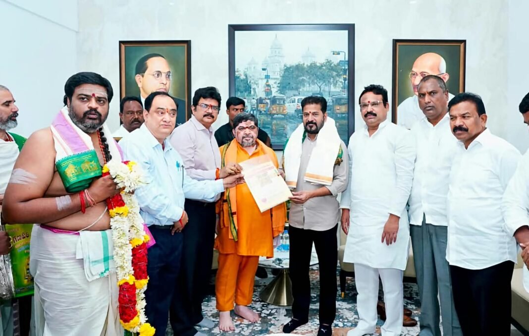 Secunderabad Ganesh Temple Committee invites CM to participate in Ganapathi festivities.