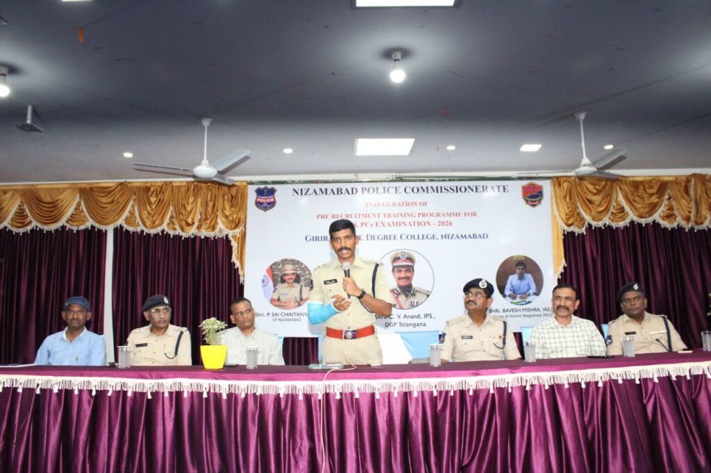 నిరుద్యోగ యువతకు సరైన మార్గదర్శకత్వం అందించడం పోలీస్ శాఖ బాధ్యత