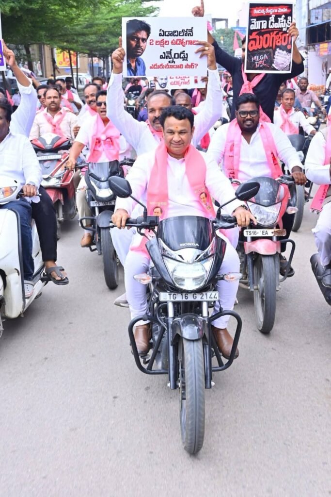  ప్రజా సమస్యలపై పోరాటం మరింత ఉధృతం చేస్తామని హెచ్చరిక