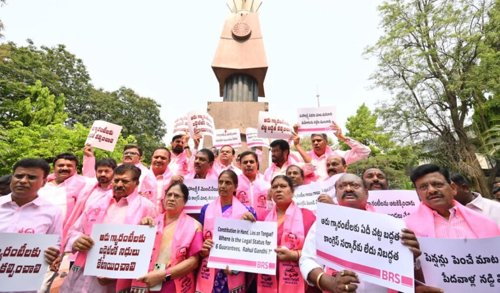 BRS MLAs paid tribute at the Martyrs' Memorial.