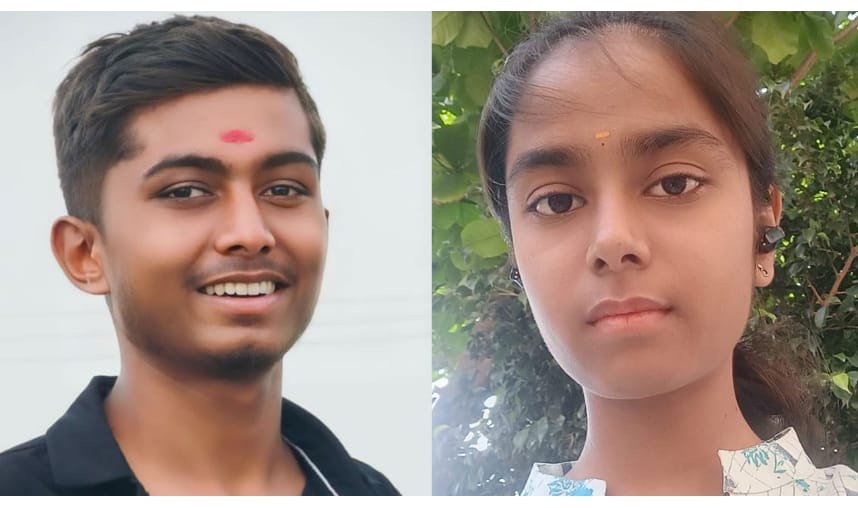 Brother and sister secure MBBS and NIT seats