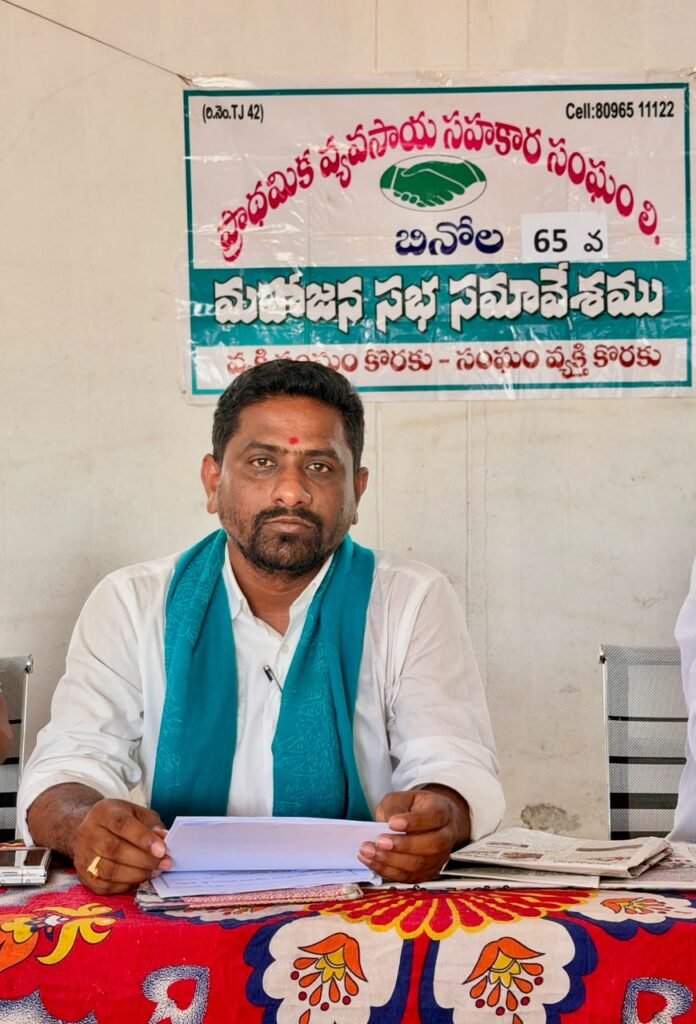 అర్హత గల రైతులందరికీ రుణమాఫీ విడుదల చేయాలి