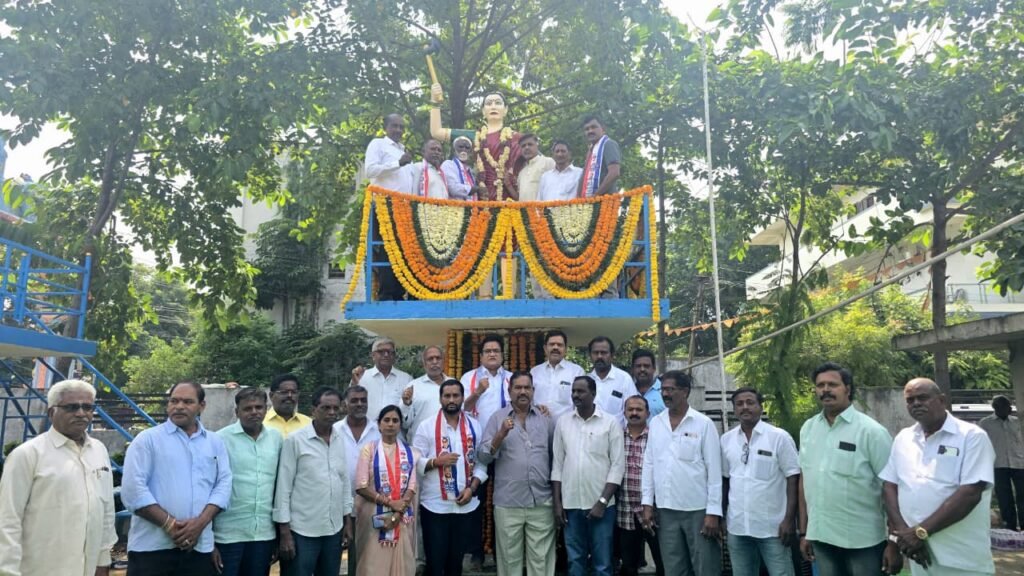 బీసీ సంక్షేమ సంఘం ఆధ్వర్యంలో చాకలి ఐలమ్మకు ఘనంగా నివాళ్ళు