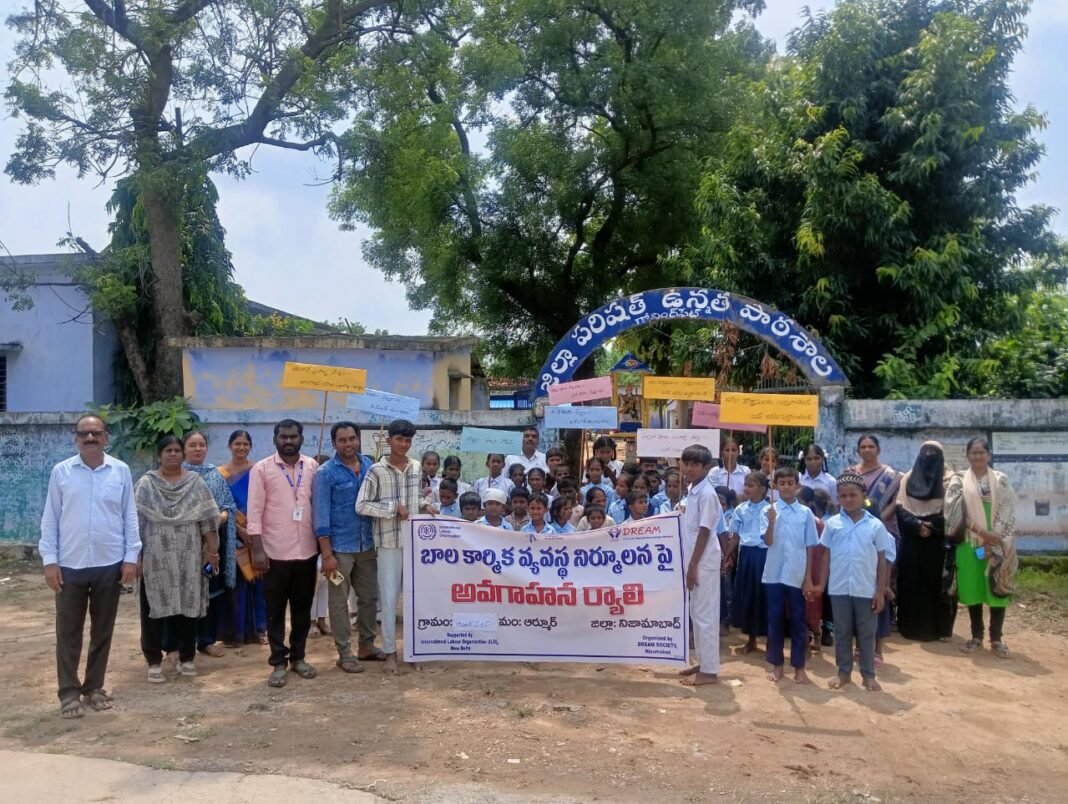 Awareness rally on the eradication of child labor in Govindpet village