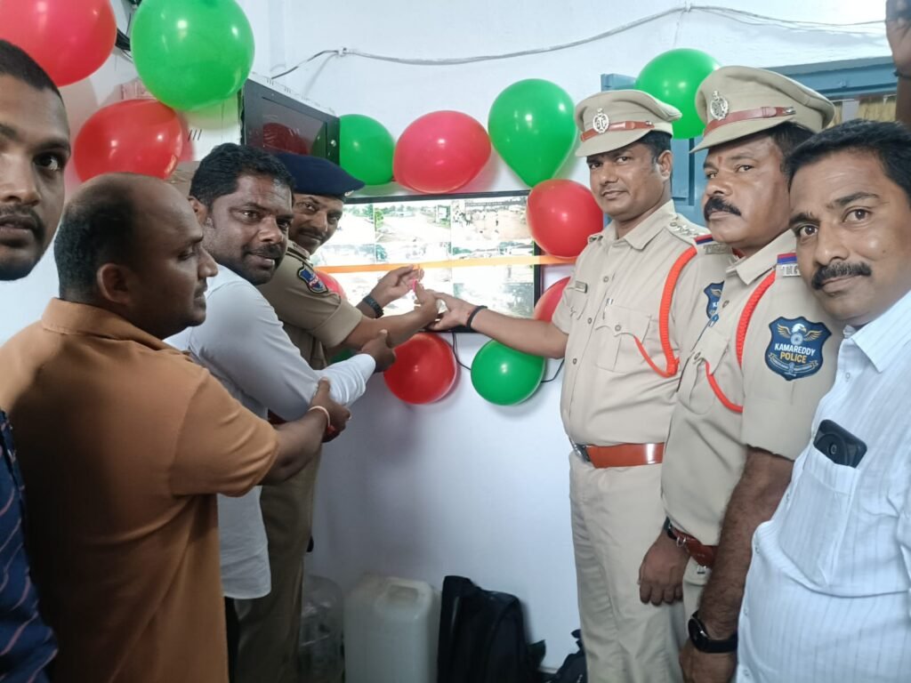 ప్రతి పౌరుడు యూనిఫామ్ లేని పోలీసే