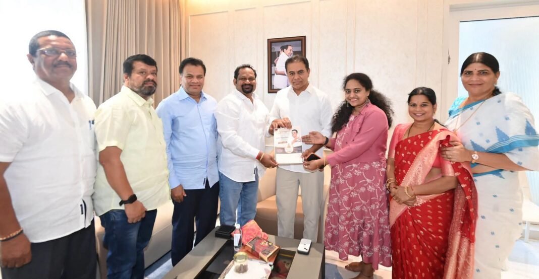 Invitation extended to BRS Working President KTR for Bathukamma celebrations in Dubai.