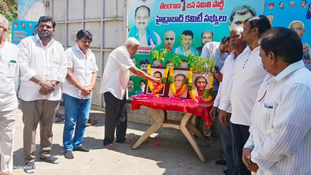 Government lands encroached upon by KCR's family should be distributed to the poor and the activists.