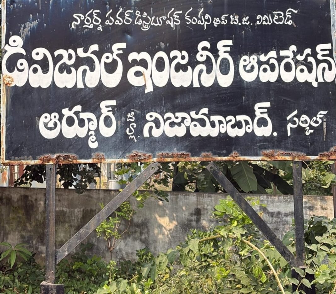 Is the Armoor ADM department in disarray...?