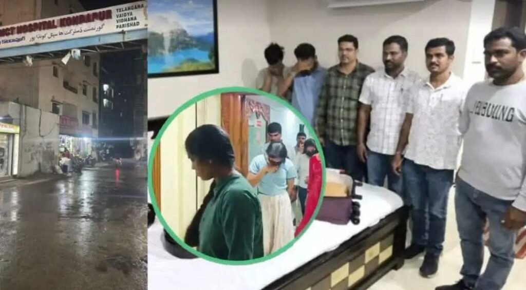 ఓయో రూమ్‌ కేంద్రంగా ఇల్లీగల్ దందా