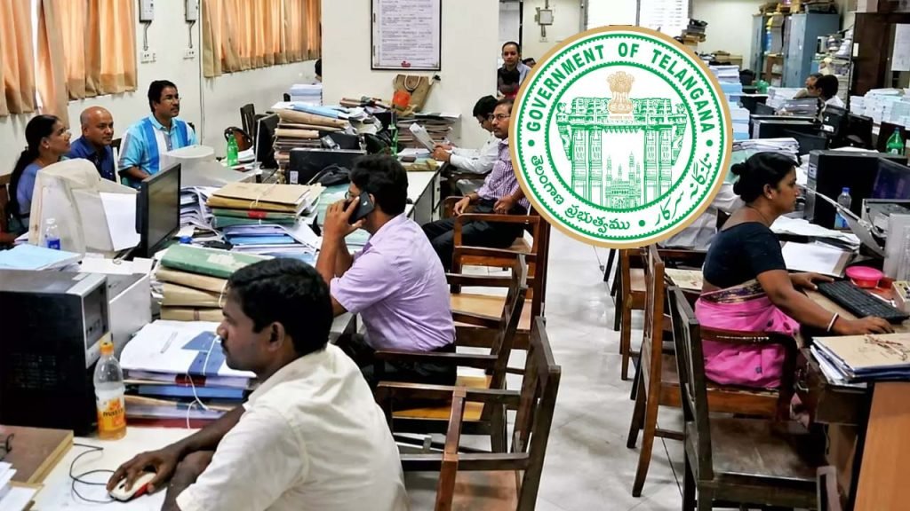 Good news for government employees.