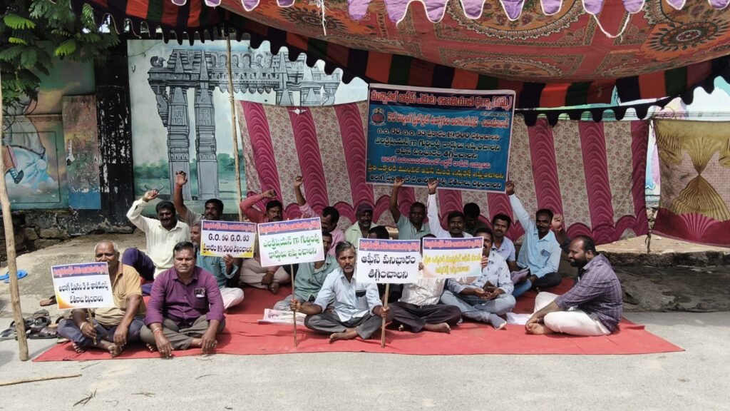 ఎలక్ట్రిషియన్ గా గుర్తించండి