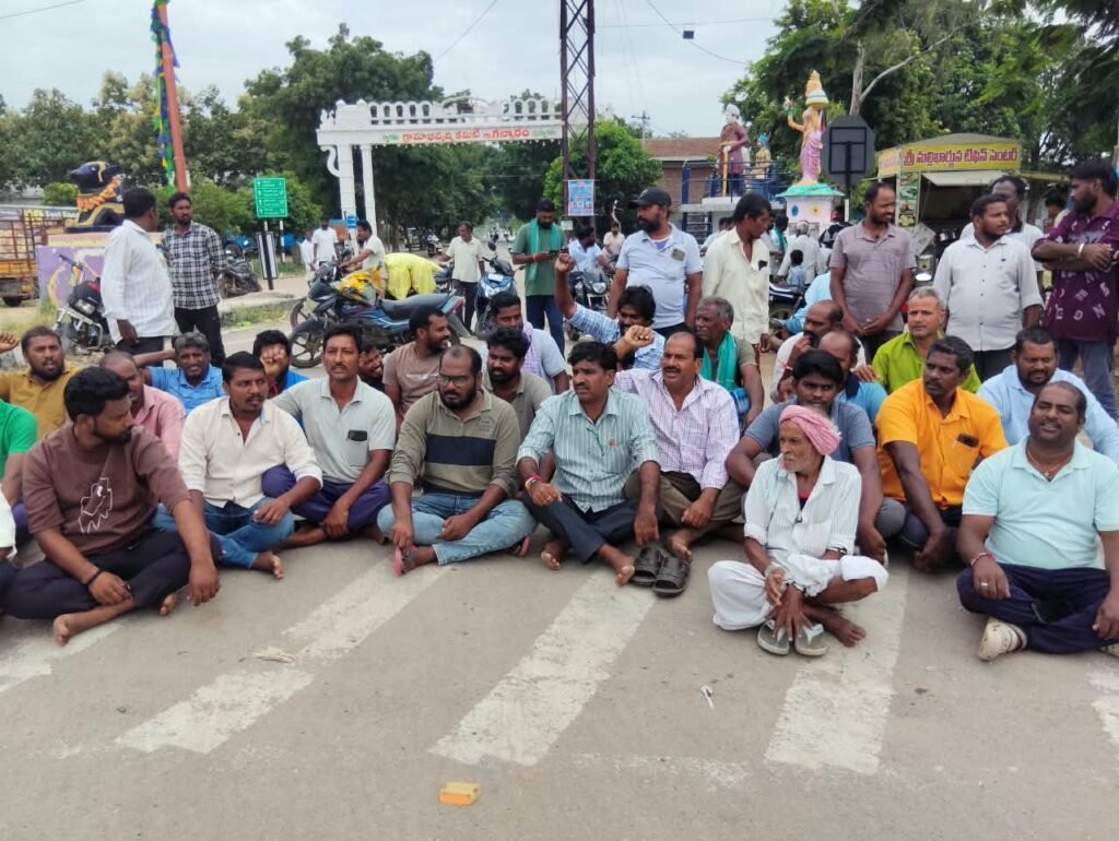 యూరియా యాప్ ను రద్దు చేయాలి