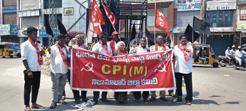 ఢిల్లీలో అక్రమ అరెస్టులు నిర్బంధాన్నిమానుకోవాలి