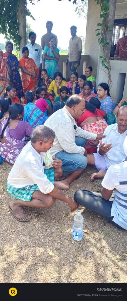 Rajampet AEO's Suicide