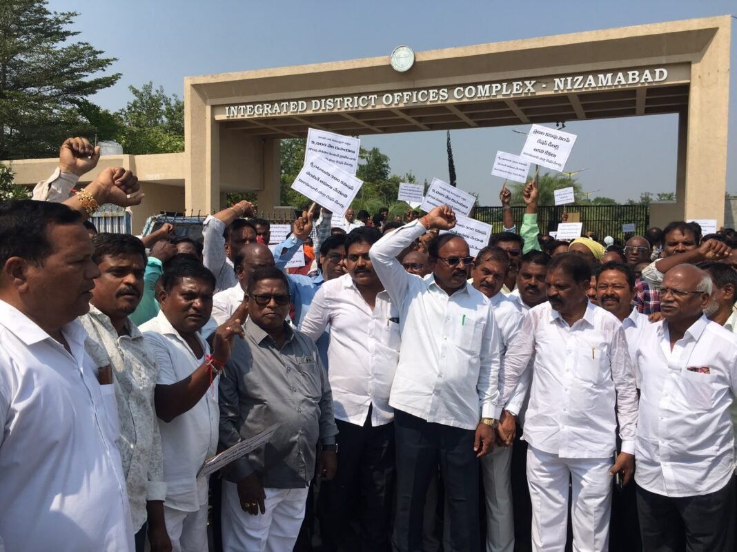 Huge rally under the auspices of the Ration Dealer Welfare Association