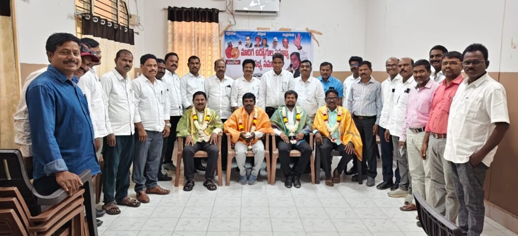 Saidu Lakshman and G. Sailu serve as the District President and General Secretary, respectively, of the Madiga Employees Federation in Nizamabad district