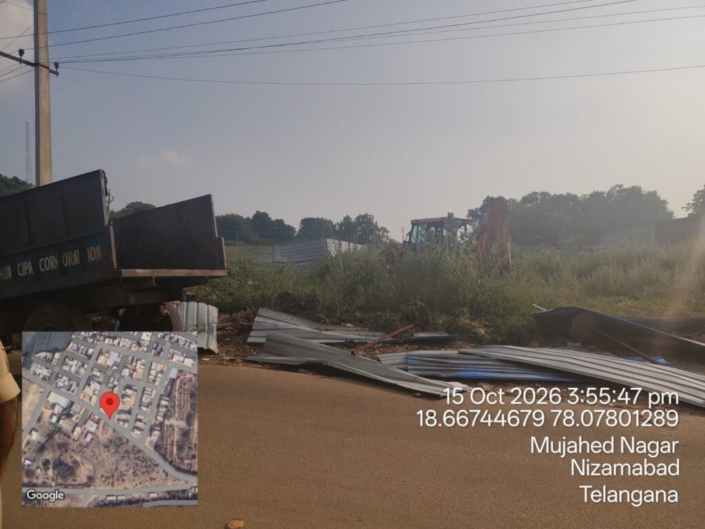 Is it limited only to removing encroachments?