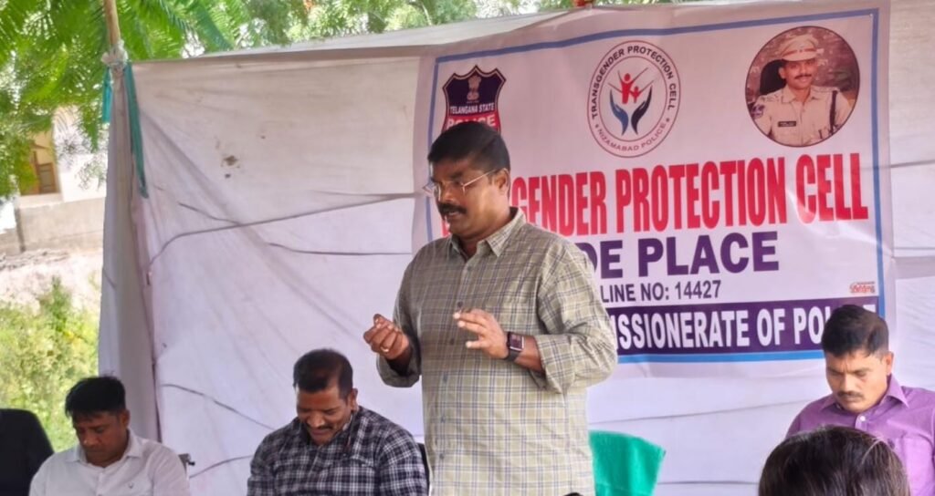  ట్రాన్స్ జండర్లు సమాజంలో గౌరవప్రదంగా జీవించాలి
