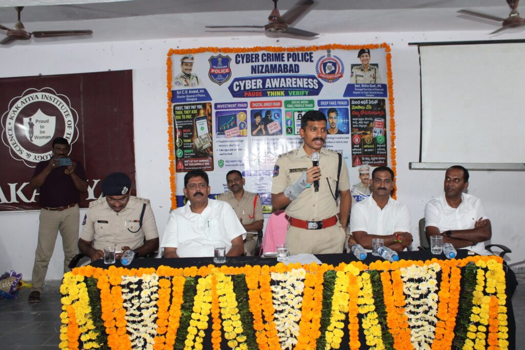 Everyone must be vigilant against cybercrimes