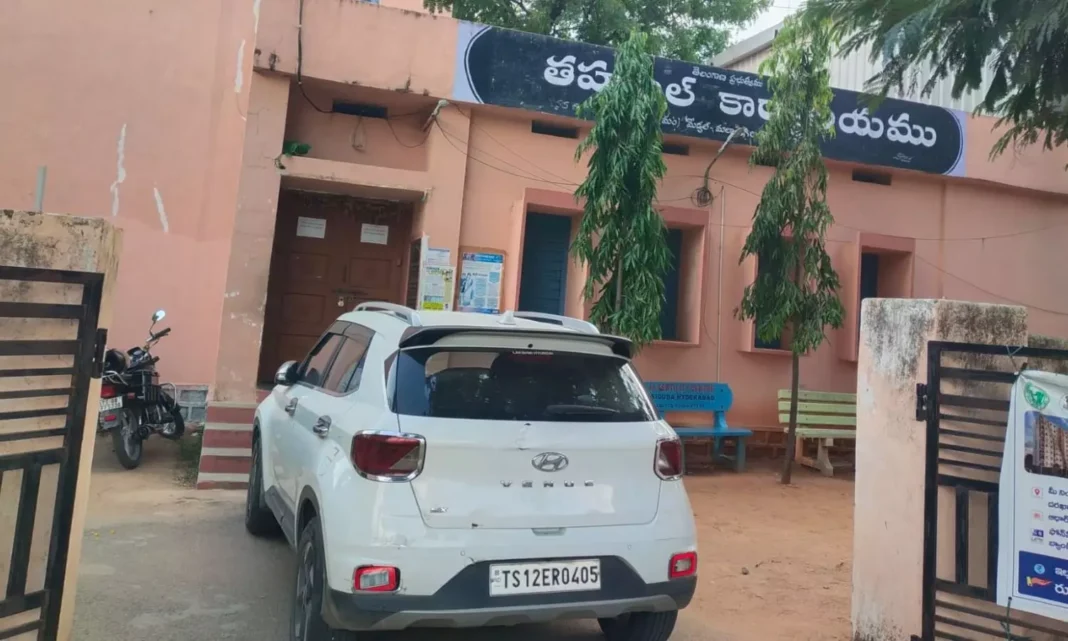 Keesara Deputy Tahsildar caught by the ACB