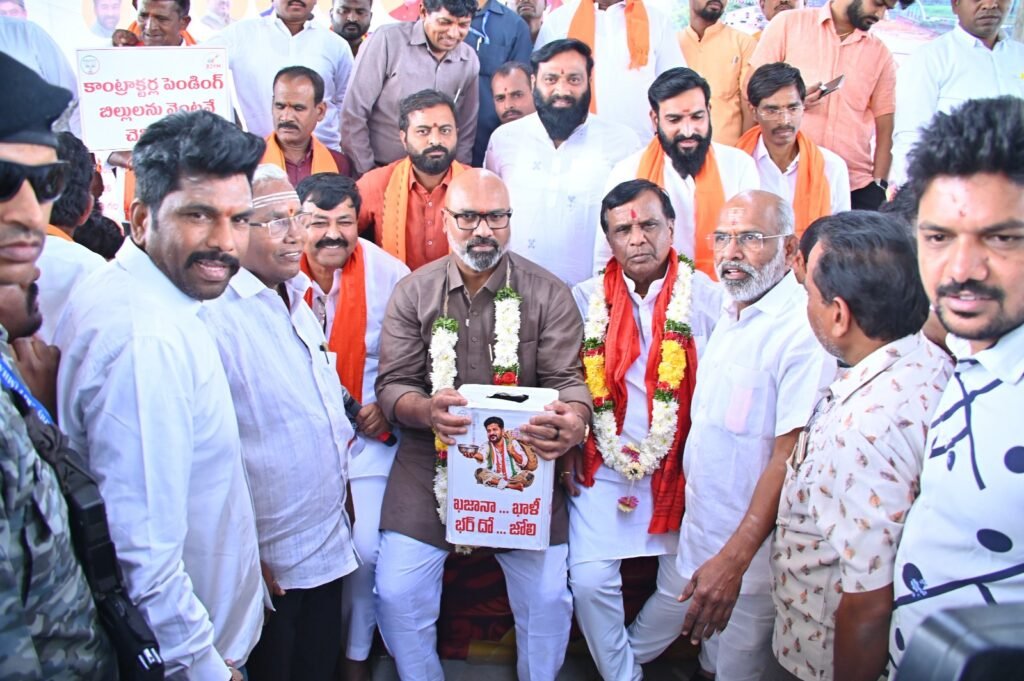 BJP resorts to begging for ROB funds