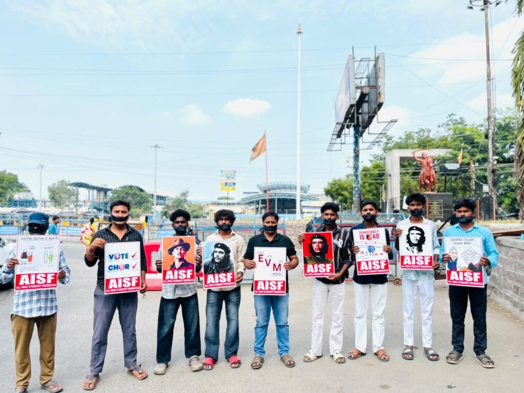 ఓటు హక్కును కాలరాసే సర్ ప్రక్రియను వెంటనే నిలిపివేయాలి
