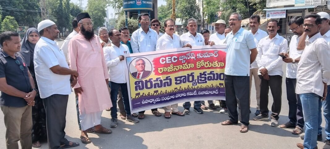 CEC Gyanesh Kumar must be dismissed immediately