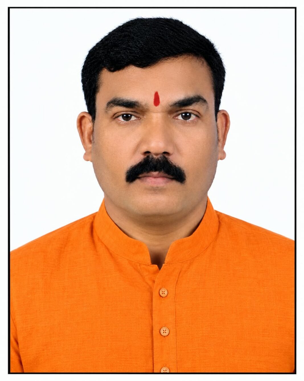 Gondala Suresh Babu as a DRUCC member