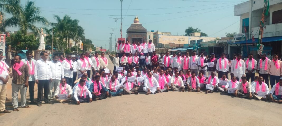 BRS cadres stage massive protest over the relocation of Young India School in Bhiknoor