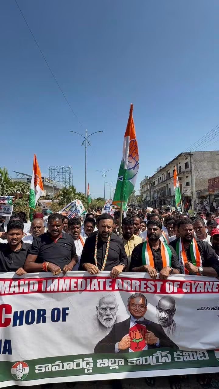 Massive protest in Yella Reddy to protect voting rights